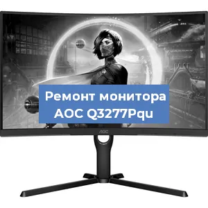 Замена разъема HDMI на мониторе AOC Q3277Pqu в Белгороде